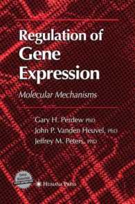 Regulation of Gene Expression （2007）