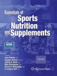 Essentials of Sports Nutrition and Supplements （2008）