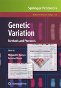 Genetic Variation : Methods and Protocols (Methods in Molecular Biology) （2010）