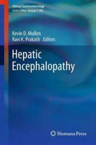 Hepatic Encephalopathy (Clinical Gastroenterology) （2012）
