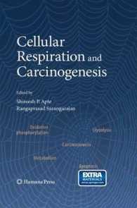 Cellular Respiration and Carcinogenesis （2009）