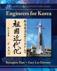 Engineers for Korea (Synthesis Lectures on Global Engineering)