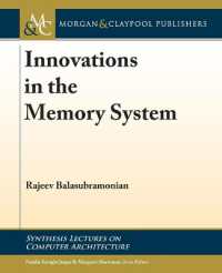 Innovations in the Memory System (Synthesis Lectures on Computer Architecture)