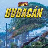 Huracan / Hurricane (It's a Disaster / Que Desastre!)