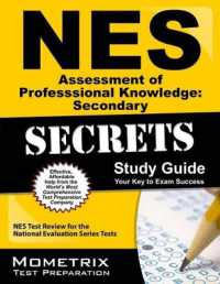 NES Assessment of Professional Knowledge: Secondary Secrets Study Guide : NES Test Review for the National Evaluation Series Tests (Mometrix Secrets Study Guides)