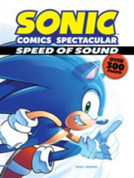 Sonic Comics Spectacular : Speed of Sound