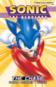 Sonic the Hedgehog 2 : The Chase (Sonic the Hedgehog)