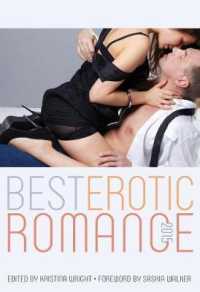 Best Erotic Romance of the Year (Best Erotic Romance) 〈1〉
