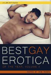 Best Gay Erotica of the Year， Volume 4