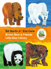 Brown Bear and Friends Little Bear Library (4-Volume Set) (Brown Bear and Friends) （BOX）