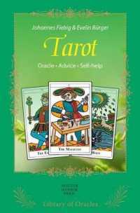 Tarot : For Self-Guidance and Awareness (Library of Oracles) （BOX TCR CR）