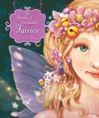 The Garden of Enchanted Fairies (Gemstones) （, Hc with 3 Gatefolds）