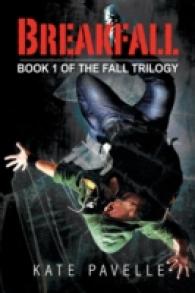 Breakfall