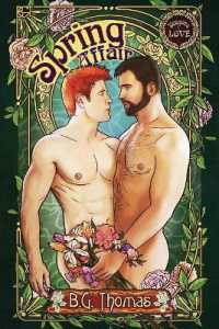 Spring Affair Volume 1 (Seasons of Love)