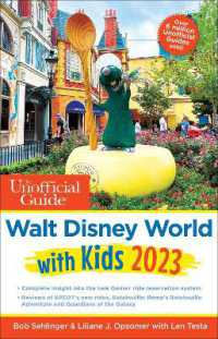 The Unofficial Guide to Walt Disney World with Kids 2023 (Unofficial Guides)