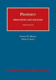 財産法：原理と政策（第３版）<br>Property : Principles and Policies (University Casebook Series) （3RD）