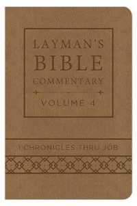 Layman's Bible Commentary