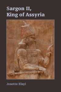 Sargon II, King of Assyria (Archaeology and Biblical Studies)