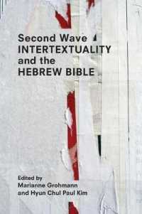 Second Wave Intertextuality and the Hebrew Bible