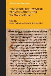 Jewish Biblical Exegesis from Islamic Lands : The Medieval Period