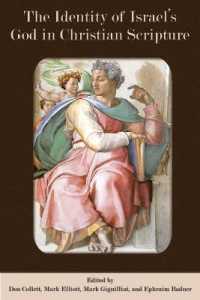 The Identity of Israel's God in Christian Scripture (Resources for Biblical Study)