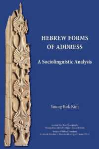Hebrew Forms of Address : A Sociolinguistic Analysis