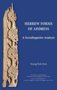 Hebrew Forms of Address : A Sociolinguistic Analysis