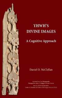 YHWH's Divine Images : A Cognitive Approach