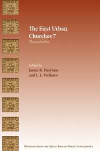 The First Urban Churches 7 : Thessalonica