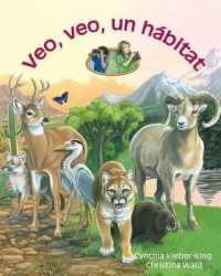 Veo, Veo Un Hábitat (Habitat Spy)