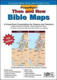 Then and Now Bible Maps Powerpoint （CDR Deluxe）