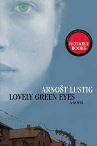 Lovely Green Eyes （TRA）