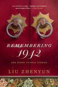 Remembering 1942 : And Other Chinese Stories