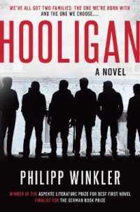 Hooligan （TRA）