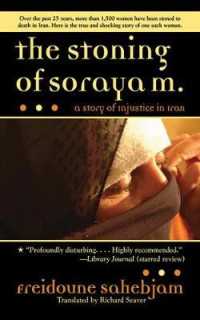 The Stoning of Soraya M. : A Story of Injustice in Iran