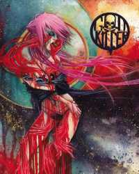 Godkiller: Walk among Us - Complete Collection