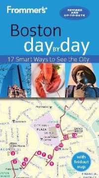 Frommer's Boston day by day (Day by Day) （4TH）
