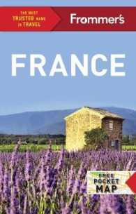 Frommer's France, 2015 (Frommer's France) （23 FOL PAP）