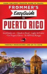 Frommer's EasyGuide to Puerto Rico (Easy Guides)