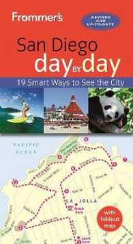 Frommer's San Diego day by day (Day by Day) （Third）