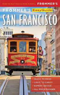 Frommer's EasyGuide to San Francisco (Easyguides) （3RD）
