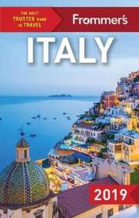 Frommer's 2019 Italy (Frommer's Italy) （13 FOL PAP）