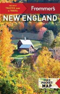 Frommer's New England (Complete Guides) （16TH）