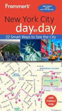 Frommer's New York City day by day (day by day) （6TH）