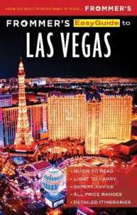 Frommer's Easyguide to Las Vegas (Frommer's Easyguide to Las Vegas) （8TH）