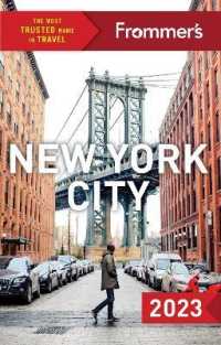 Frommer's EasyGuide to New York City (Easyguide)