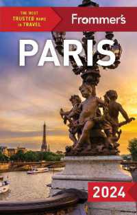 Frommer's Paris 2024 （9TH）