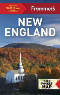Frommer's New England (Complete Guide) （17TH）