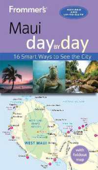 Frommer's Maui day by day (day by day) （7TH）