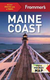 Frommer's Maine Coast (Complete Guide) （7TH）